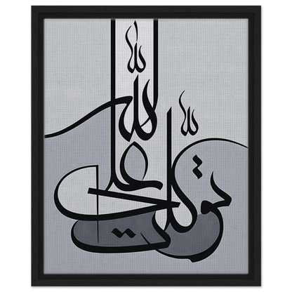 22a12278-f439-414f-b3e0-2650877817bd