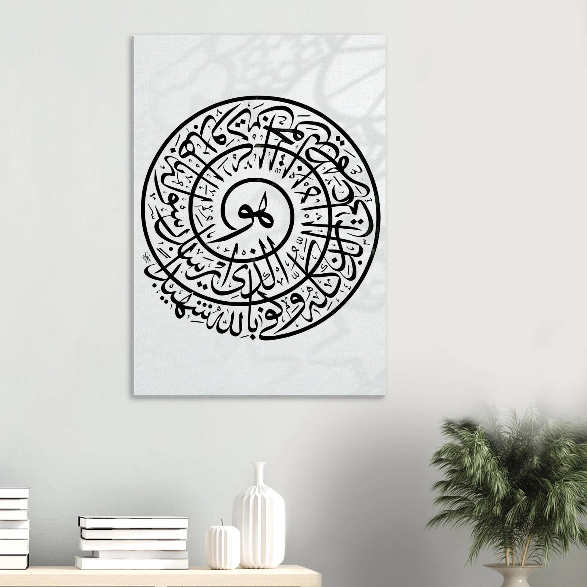 22a88edd-50ce-4576-913a-b68afe52f5bf