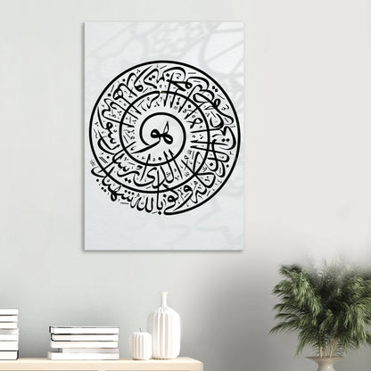 22a88edd-50ce-4576-913a-b68afe52f5bf