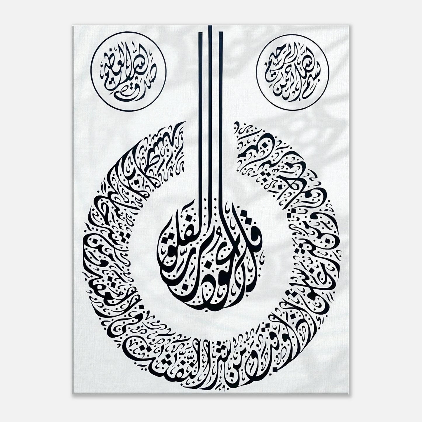 22b1ccbf-8bee-42a9-8b86-703ff1260b93