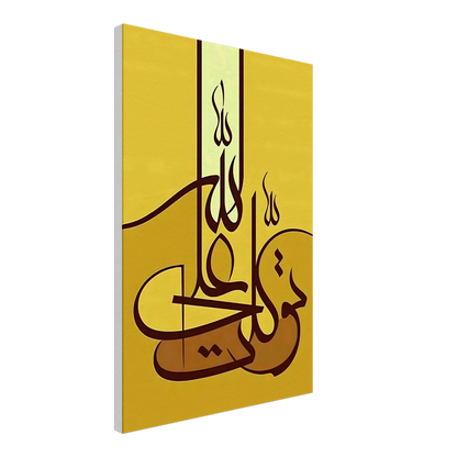 22b6d1cd-acac-4aa5-a772-e605e290bdbe