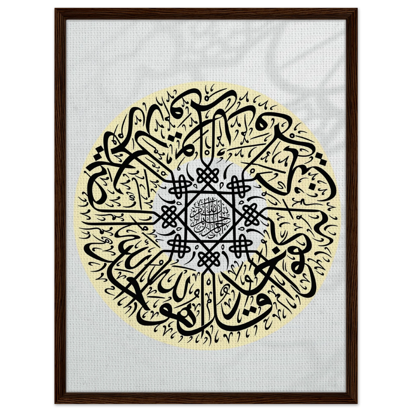 22c4c689-b9b3-416e-9179-85c8ce7ed4bc