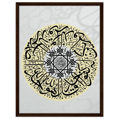 22c4c689-b9b3-416e-9179-85c8ce7ed4bc