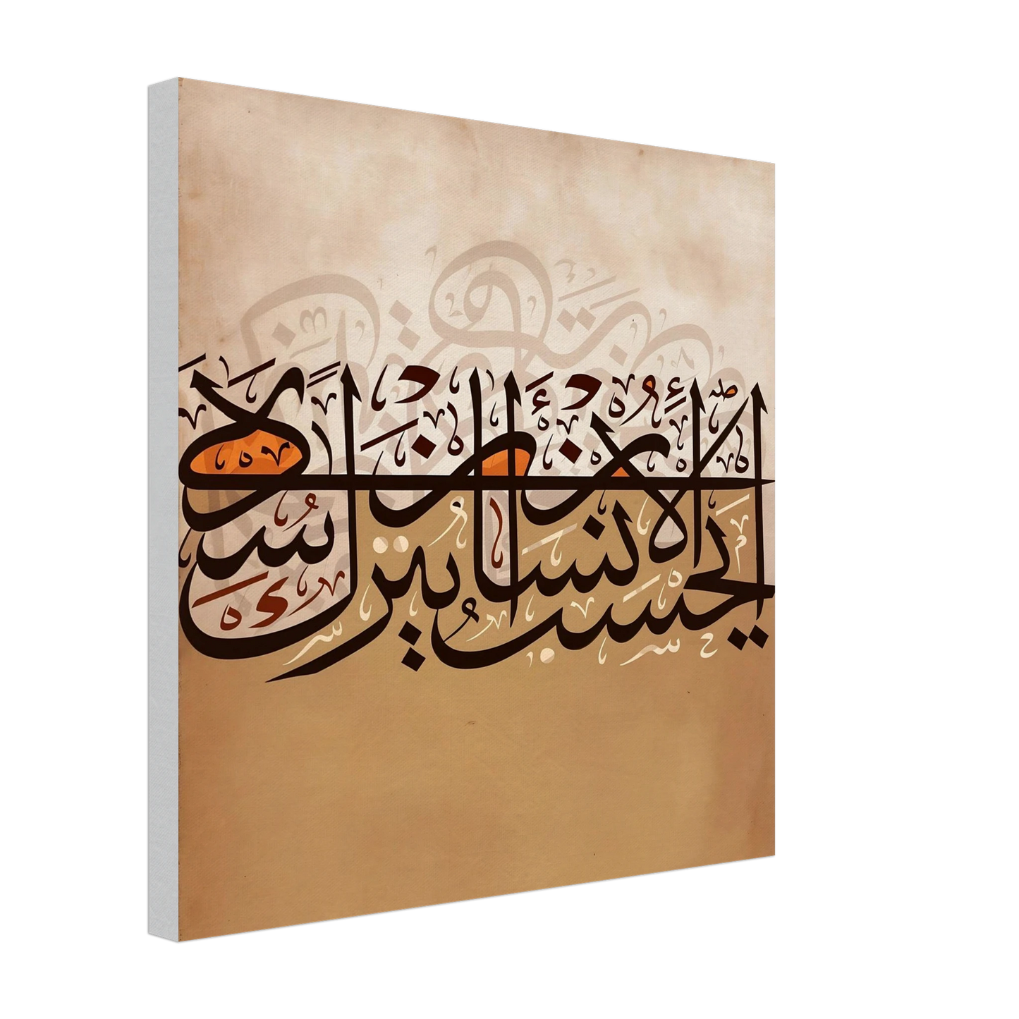 22f2c3ea-3725-4e58-a295-ef8f3a52bfce