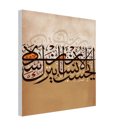 22f2c3ea-3725-4e58-a295-ef8f3a52bfce