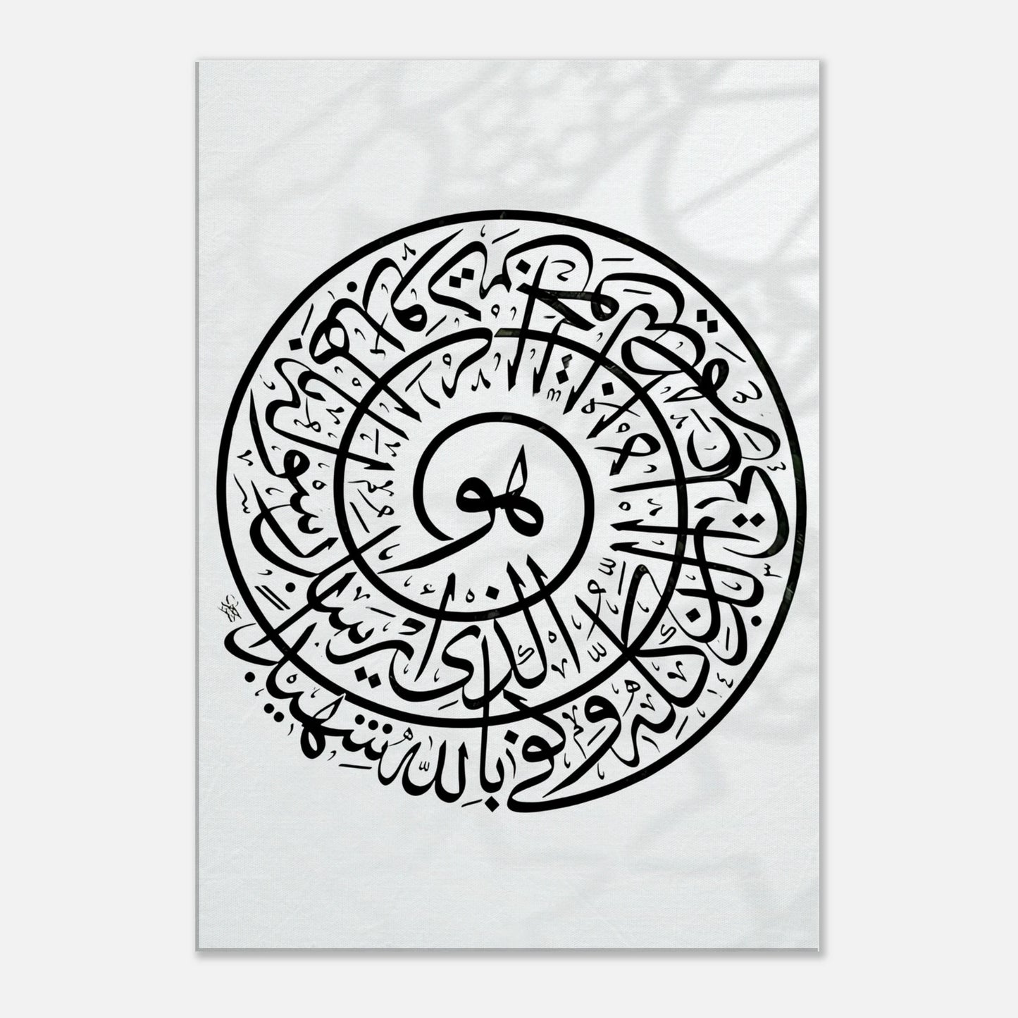 22ffa61d-2cec-4cea-84e7-796b47b46394