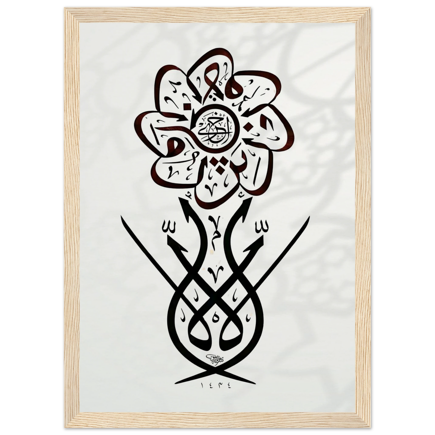 23227616-06d2-4746-ac86-c27dcad80d5a