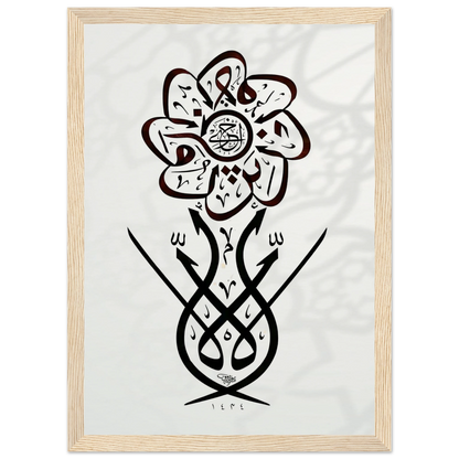 23227616-06d2-4746-ac86-c27dcad80d5a