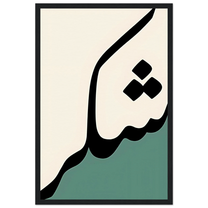 232f47ef-2aaa-4240-9821-68ea5013dc6b