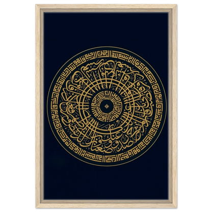 233d0074-4f8b-45f8-8a0d-9d6625c8e54b