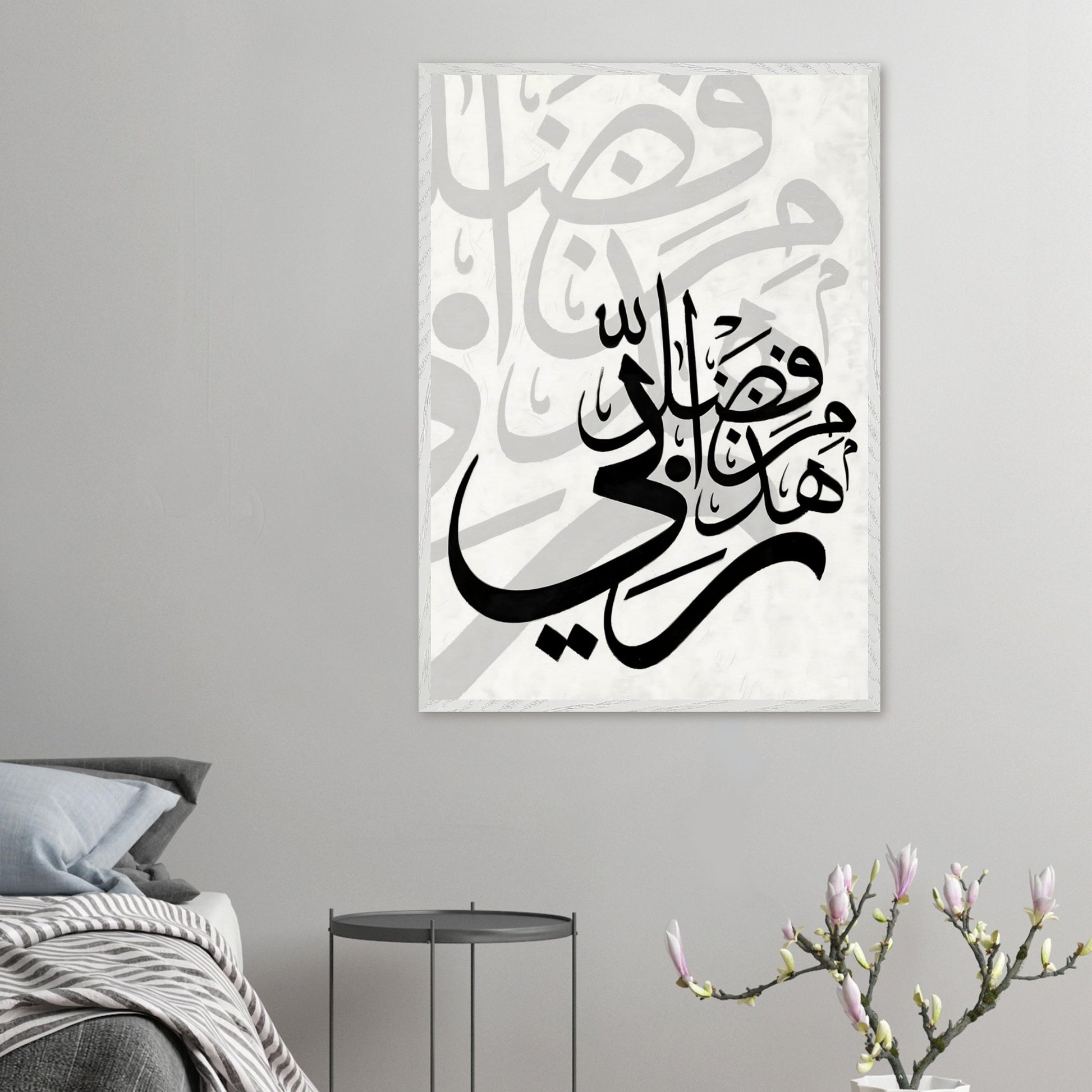 23491937-3096-4fd6-8d01-6e6c0feafec2