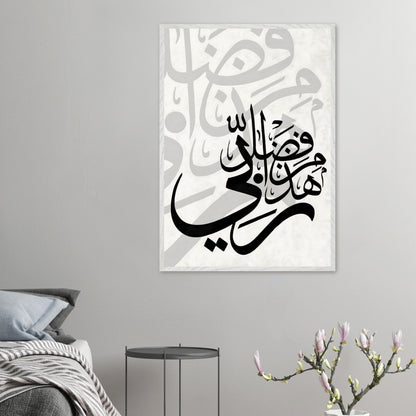 23491937-3096-4fd6-8d01-6e6c0feafec2