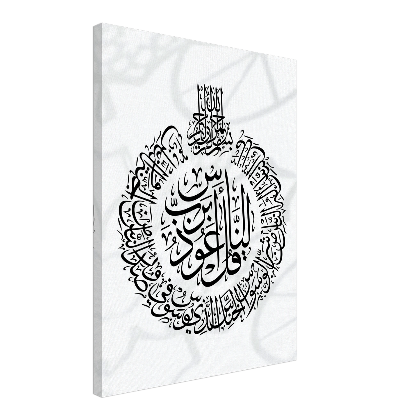 237918e2-daae-4c6e-9ee6-e4ecf9044fcf