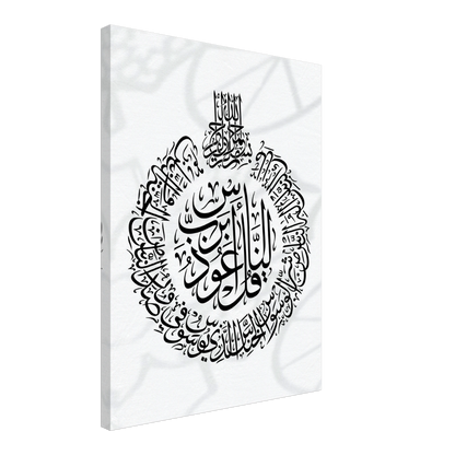 237918e2-daae-4c6e-9ee6-e4ecf9044fcf