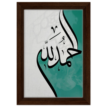 23dbd264-31b2-43cc-9551-05ac8cd434fb