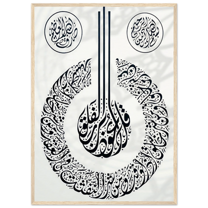 24243e7d-7027-41dd-81c8-825565264806