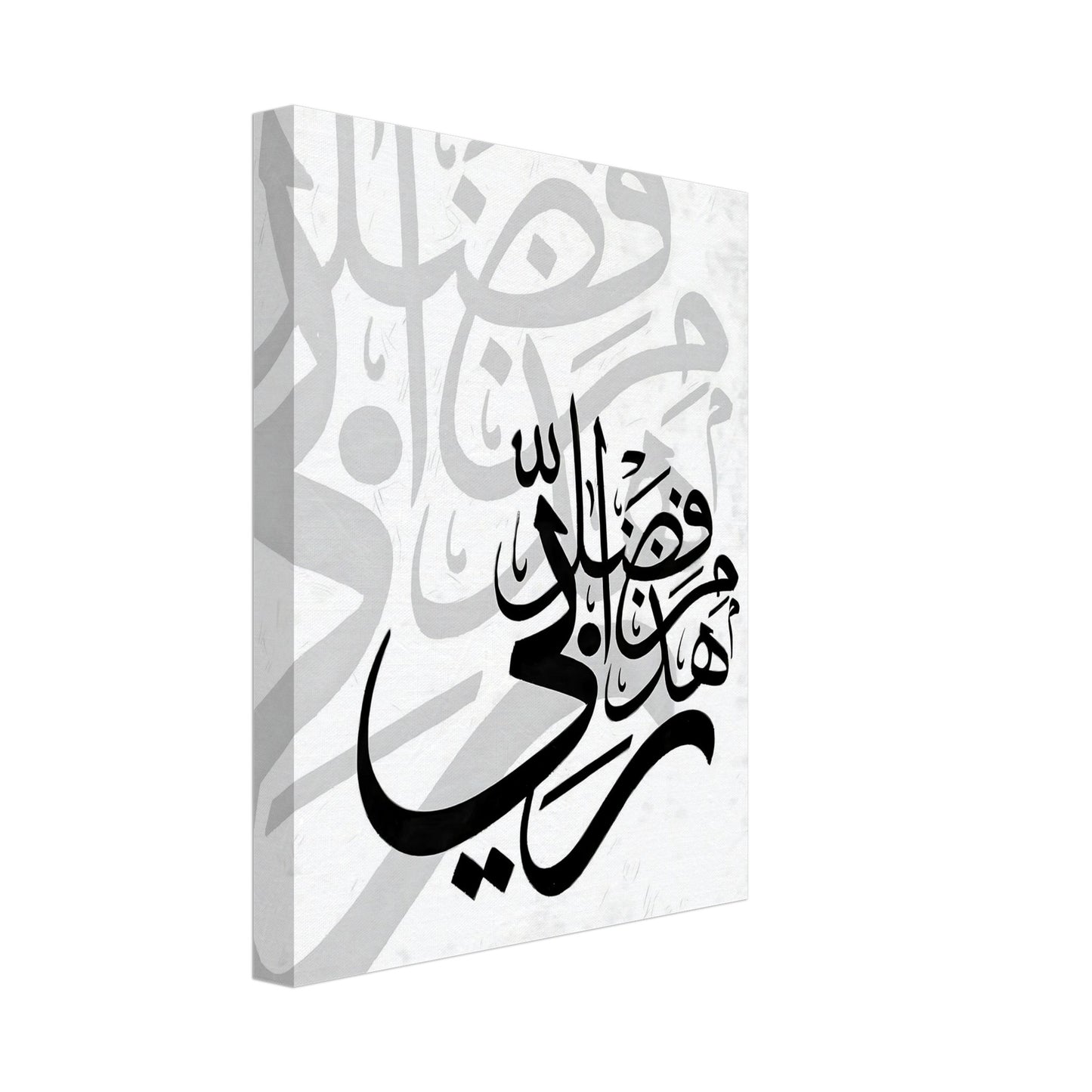 24321064-78e4-4483-b104-c5e20c9ebf9c