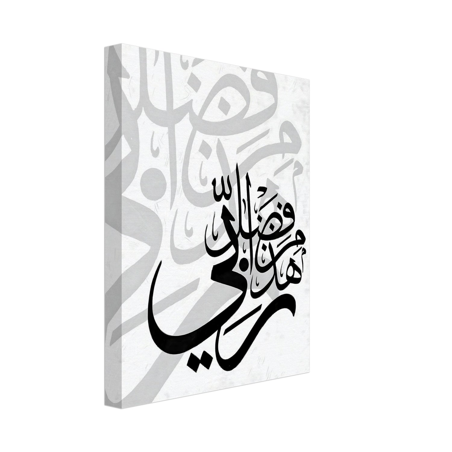 24321064-78e4-4483-b104-c5e20c9ebf9c