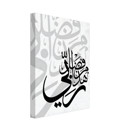 24321064-78e4-4483-b104-c5e20c9ebf9c