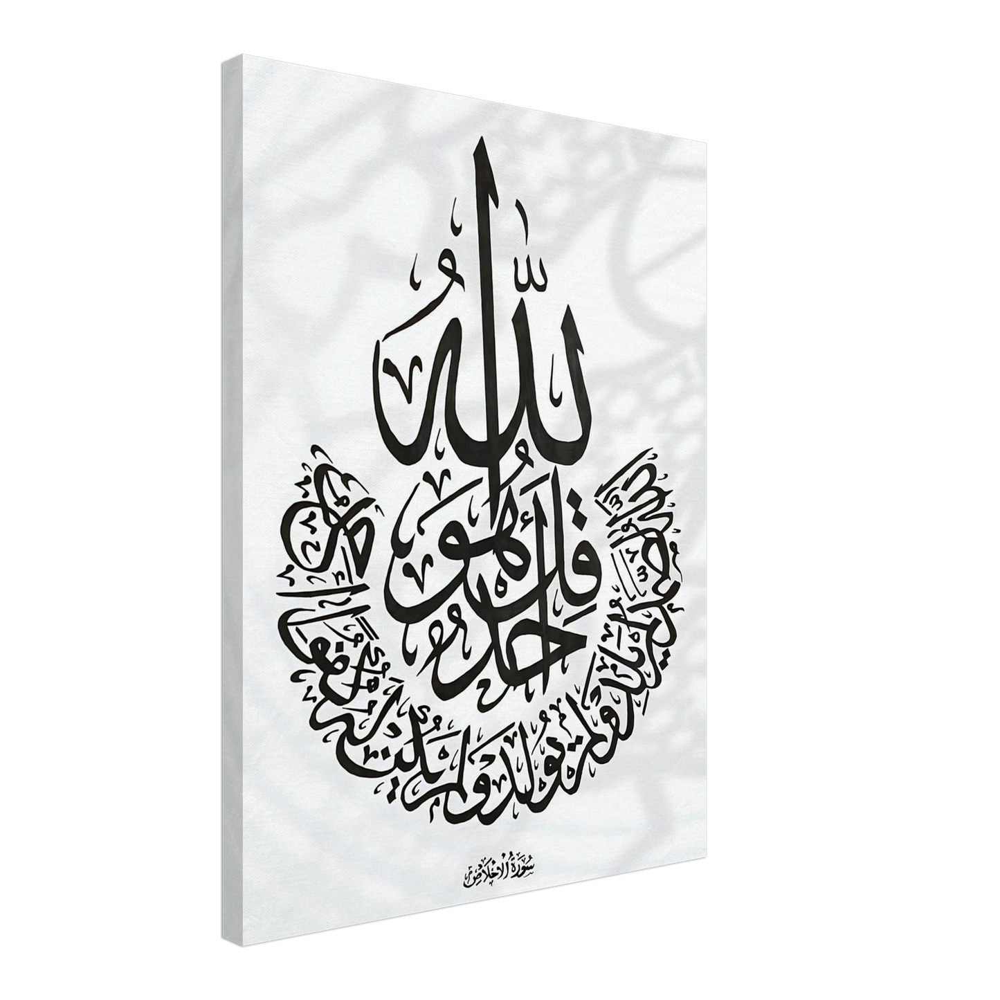 245f0702-1c90-4c3e-bbfc-28c383ee7b10