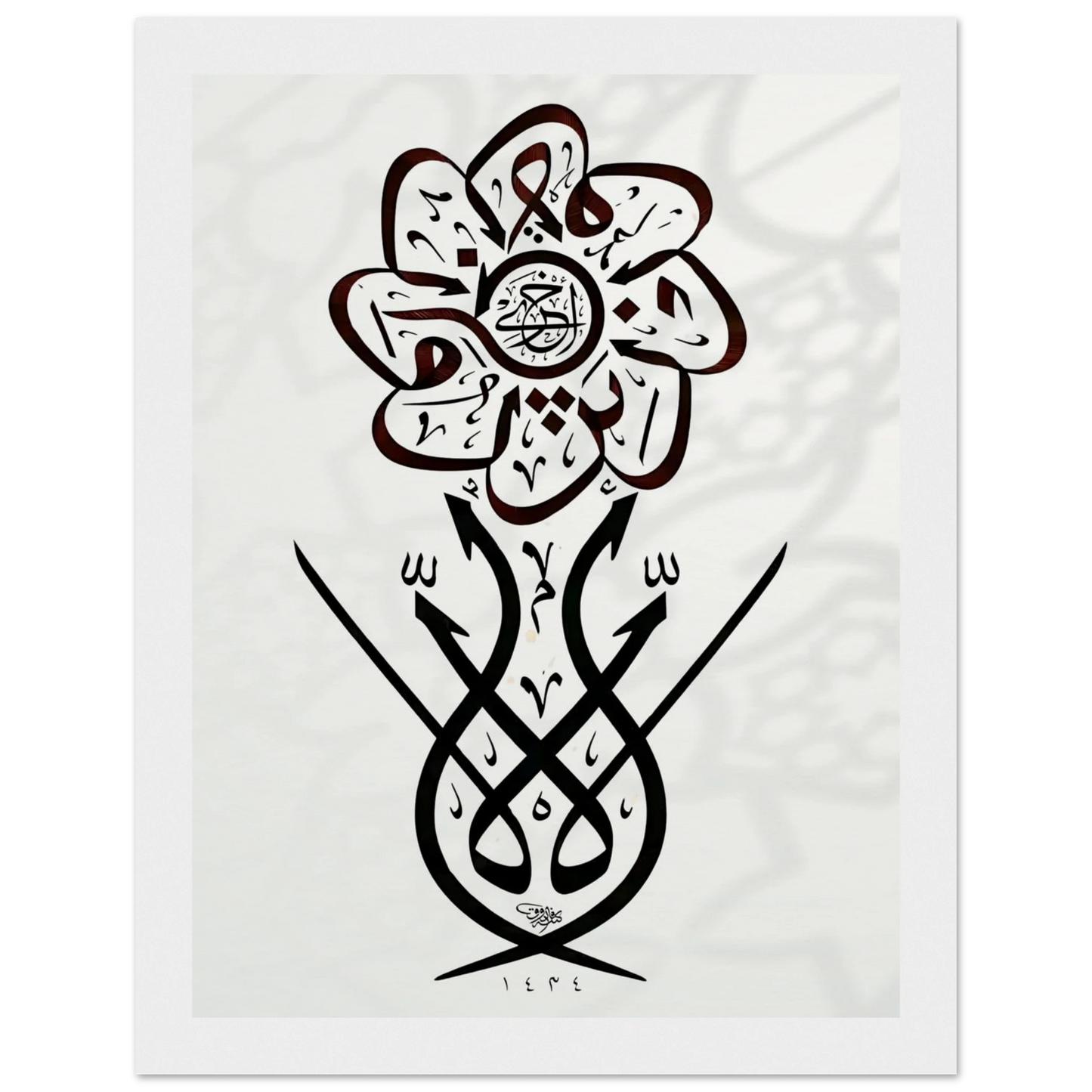 24719dff-d657-4b55-86c1-99c2a3a3ff3b