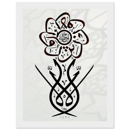 24719dff-d657-4b55-86c1-99c2a3a3ff3b