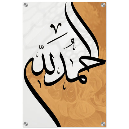 24775c30-7cb4-4a02-8118-76263005c7e7