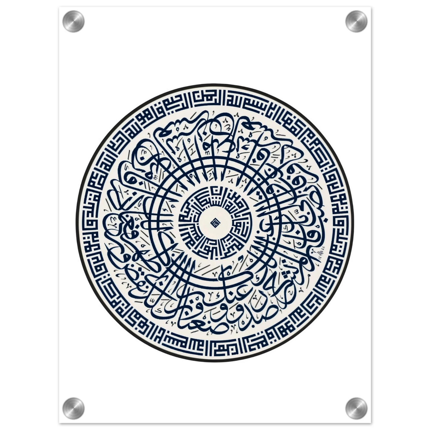 24963ec3-696f-4b8e-be5a-b531dbd3379f