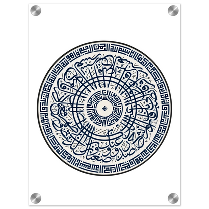 24963ec3-696f-4b8e-be5a-b531dbd3379f