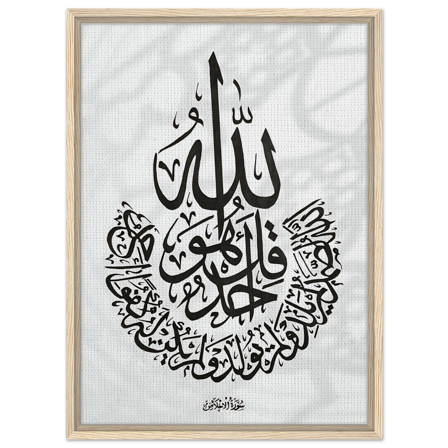 24b87b5a-1607-4b9e-97c1-ae39d6d68f07