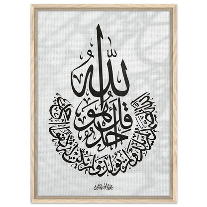 24b87b5a-1607-4b9e-97c1-ae39d6d68f07