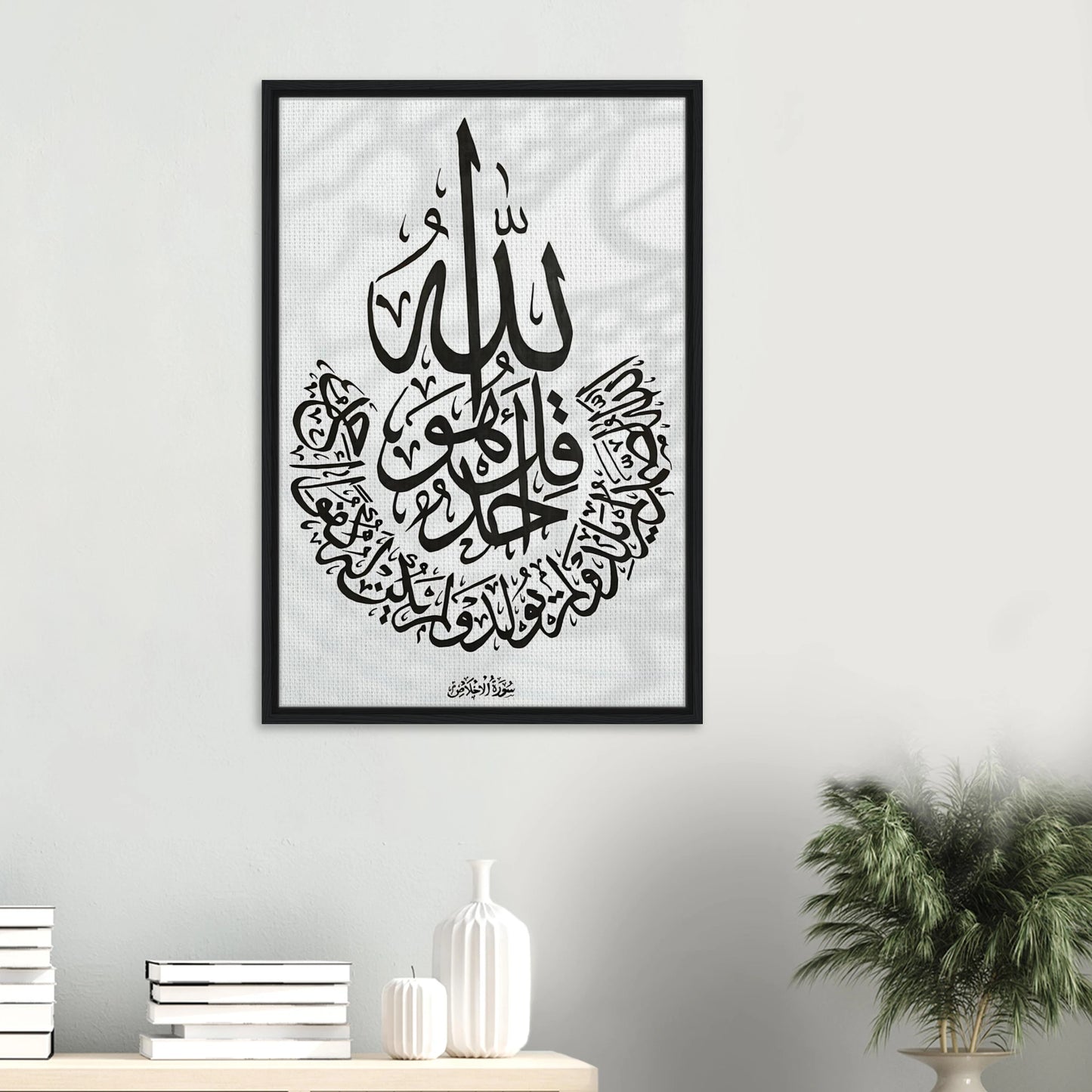 24bb7d20-f60e-4195-b23b-aa038a8d5f08