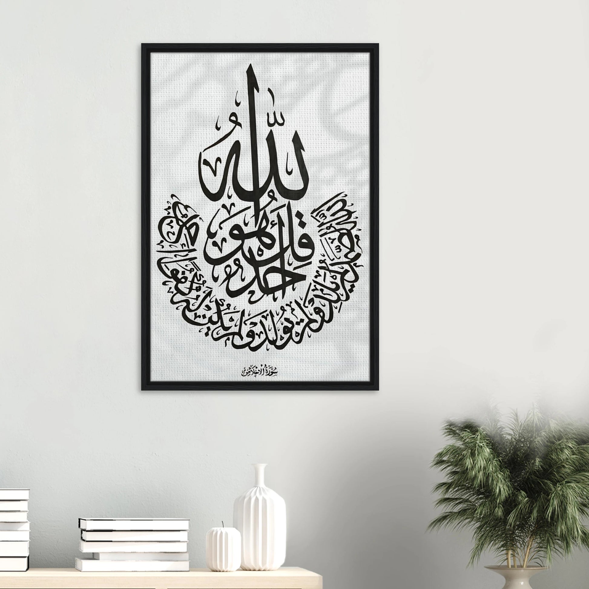 24bb7d20-f60e-4195-b23b-aa038a8d5f08