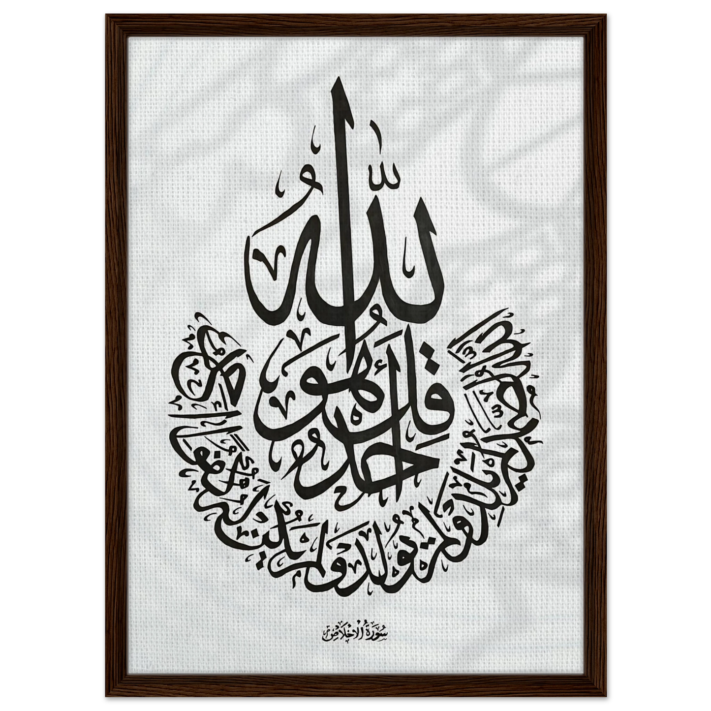 24f9a1f9-1719-4ae3-a0f0-7328c7c2c1b7