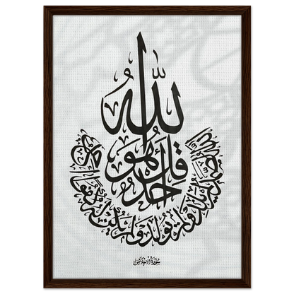 24f9a1f9-1719-4ae3-a0f0-7328c7c2c1b7