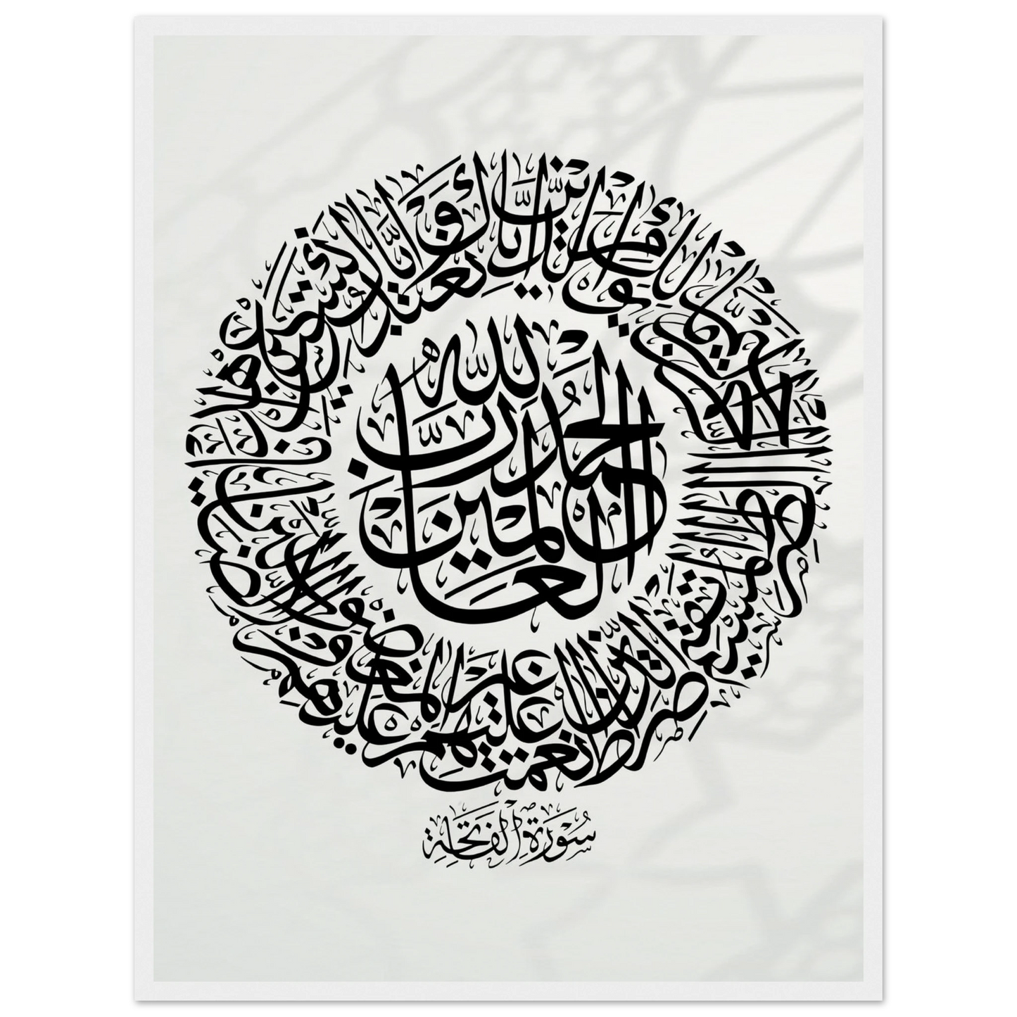 24fab050-d61c-42f7-971c-b0605aba1d93