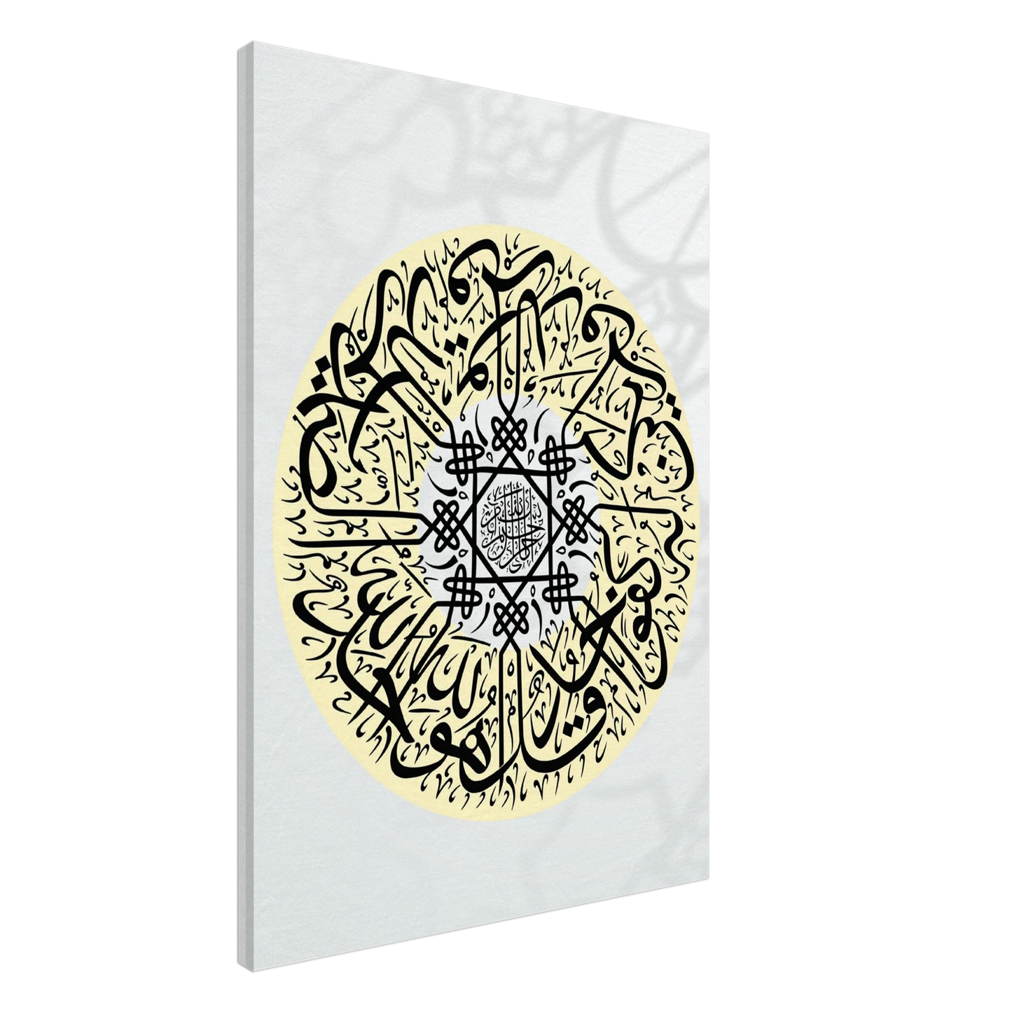 25571648-0b65-4bb3-adf1-b7f98888dd55