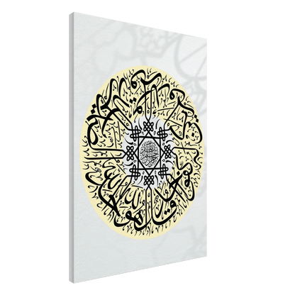 25571648-0b65-4bb3-adf1-b7f98888dd55