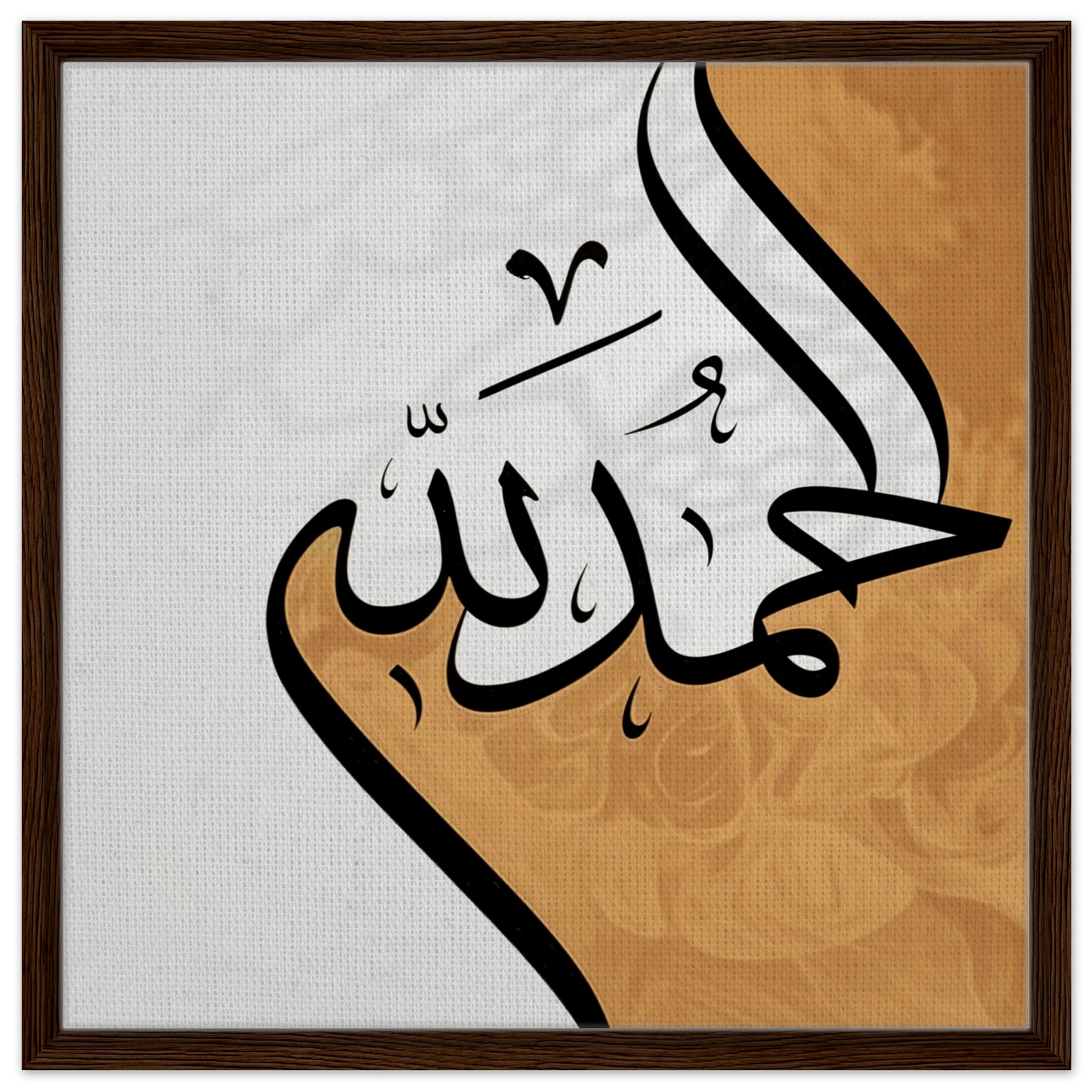 2586c850-1e8a-4a1f-8f6c-5e8a99b6bcdb