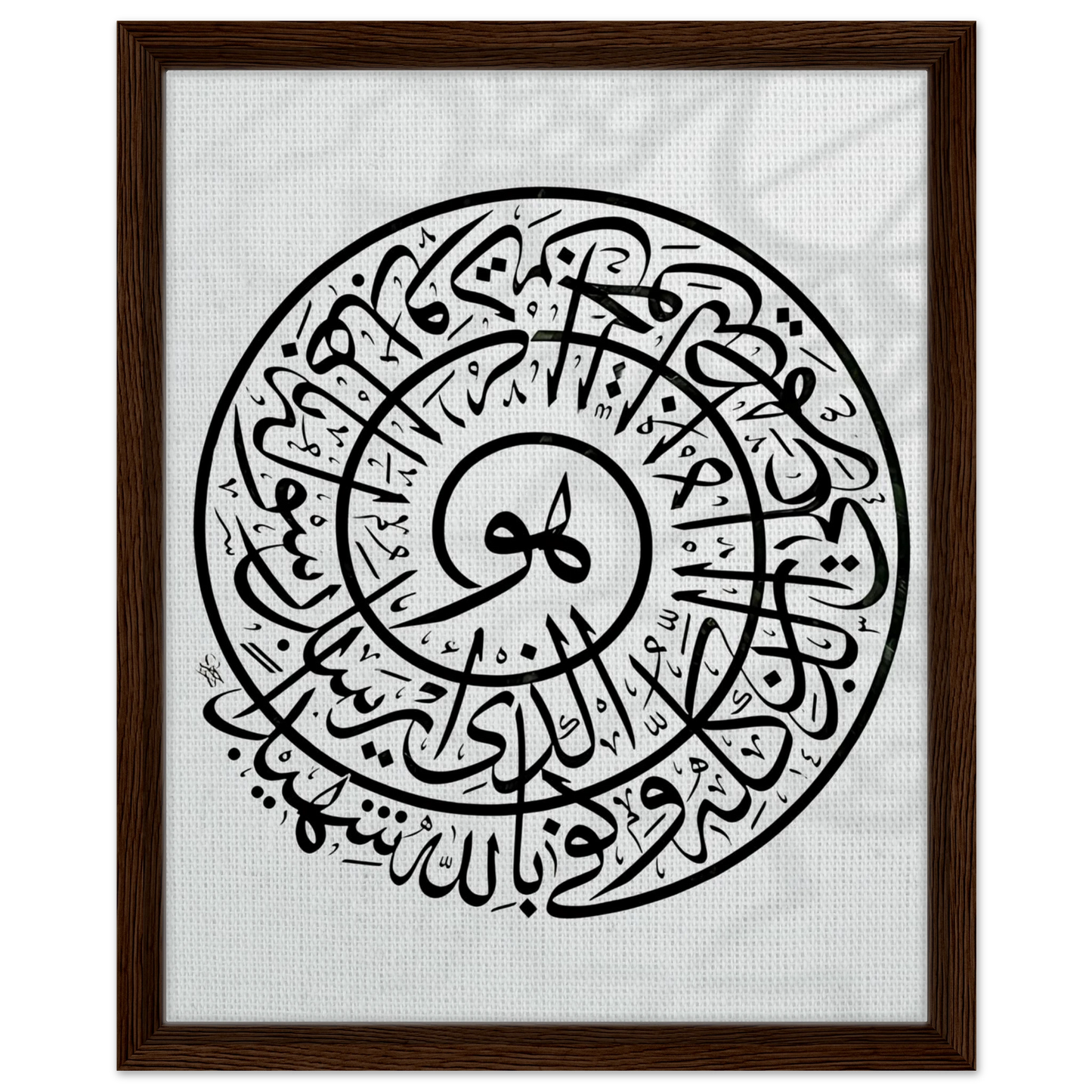 258bd785-8811-4bdd-a323-c6d482e39aa0