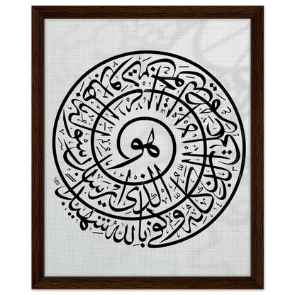 258bd785-8811-4bdd-a323-c6d482e39aa0