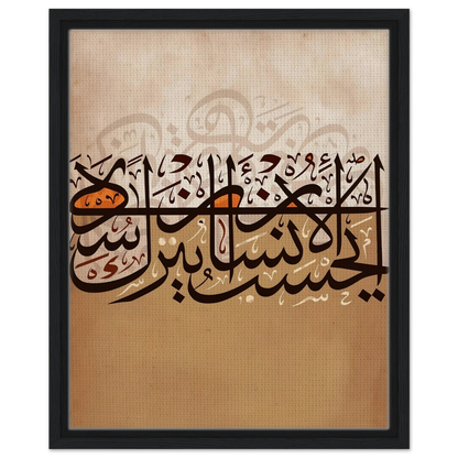 25ccc082-3919-4811-acc6-7706d5f336e7