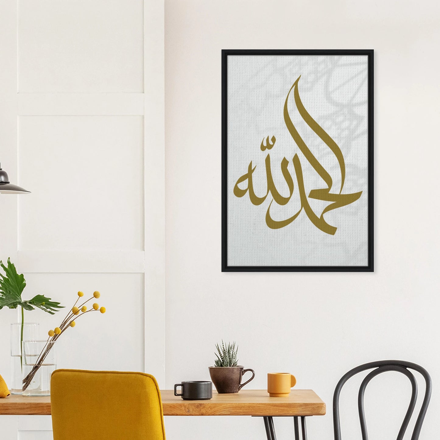 25dd6f6d-4428-412b-a7fe-6566513fd80a