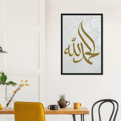 25dd6f6d-4428-412b-a7fe-6566513fd80a