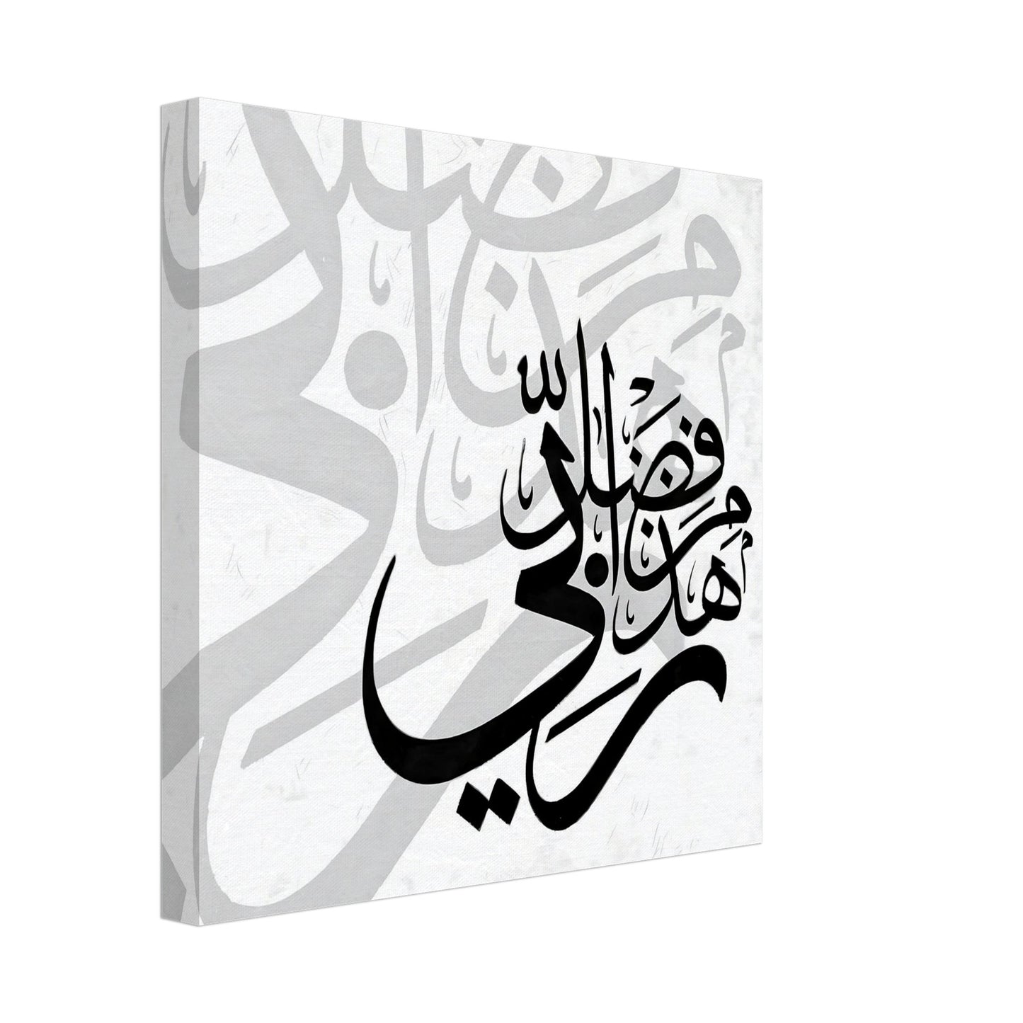 25ea1f69-2b39-4e09-8d3e-e90fbdb8ce9c