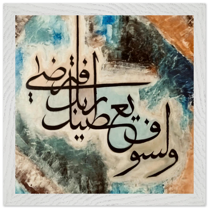 2625f873-9071-47e3-af76-ea027a5c6bf4