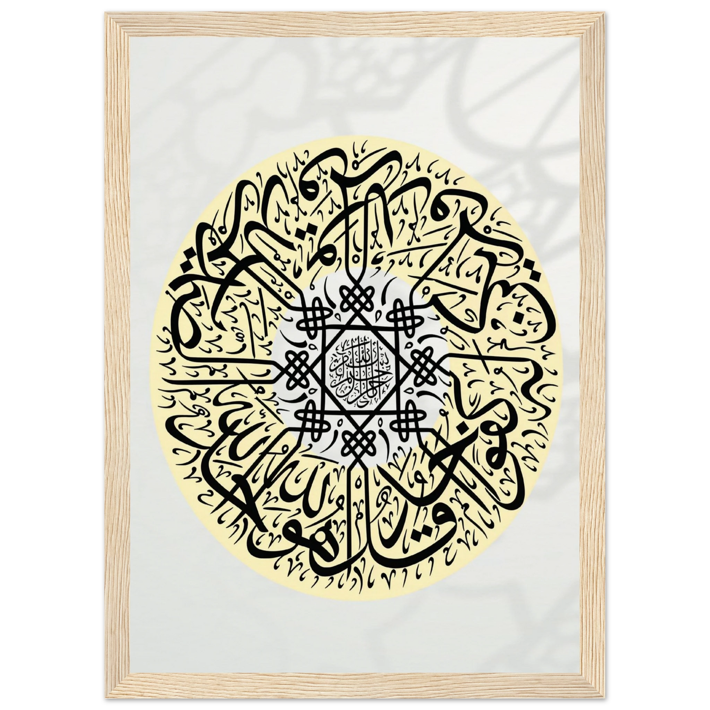 26262597-9e1a-4488-ac23-19307f4f044a