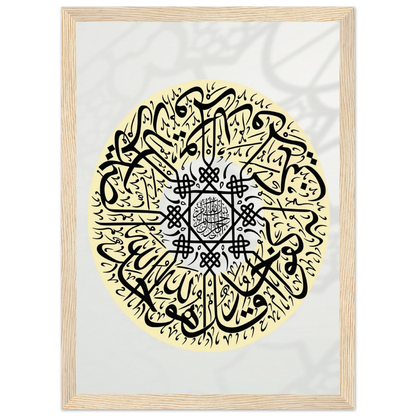 26262597-9e1a-4488-ac23-19307f4f044a