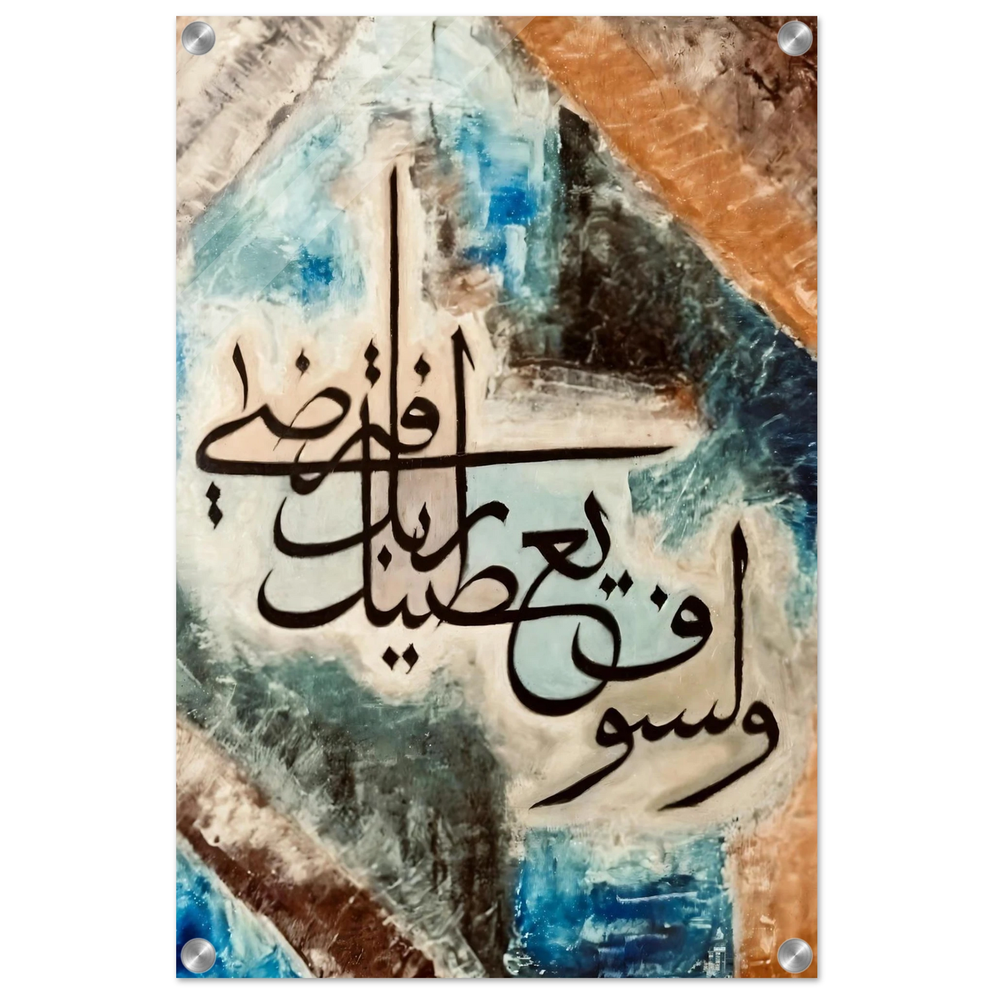 262b15df-b638-4408-9d2d-2d9aae902952