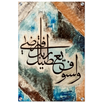 262b15df-b638-4408-9d2d-2d9aae902952